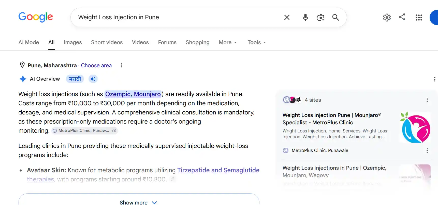 Weight Loss Injection in Pune